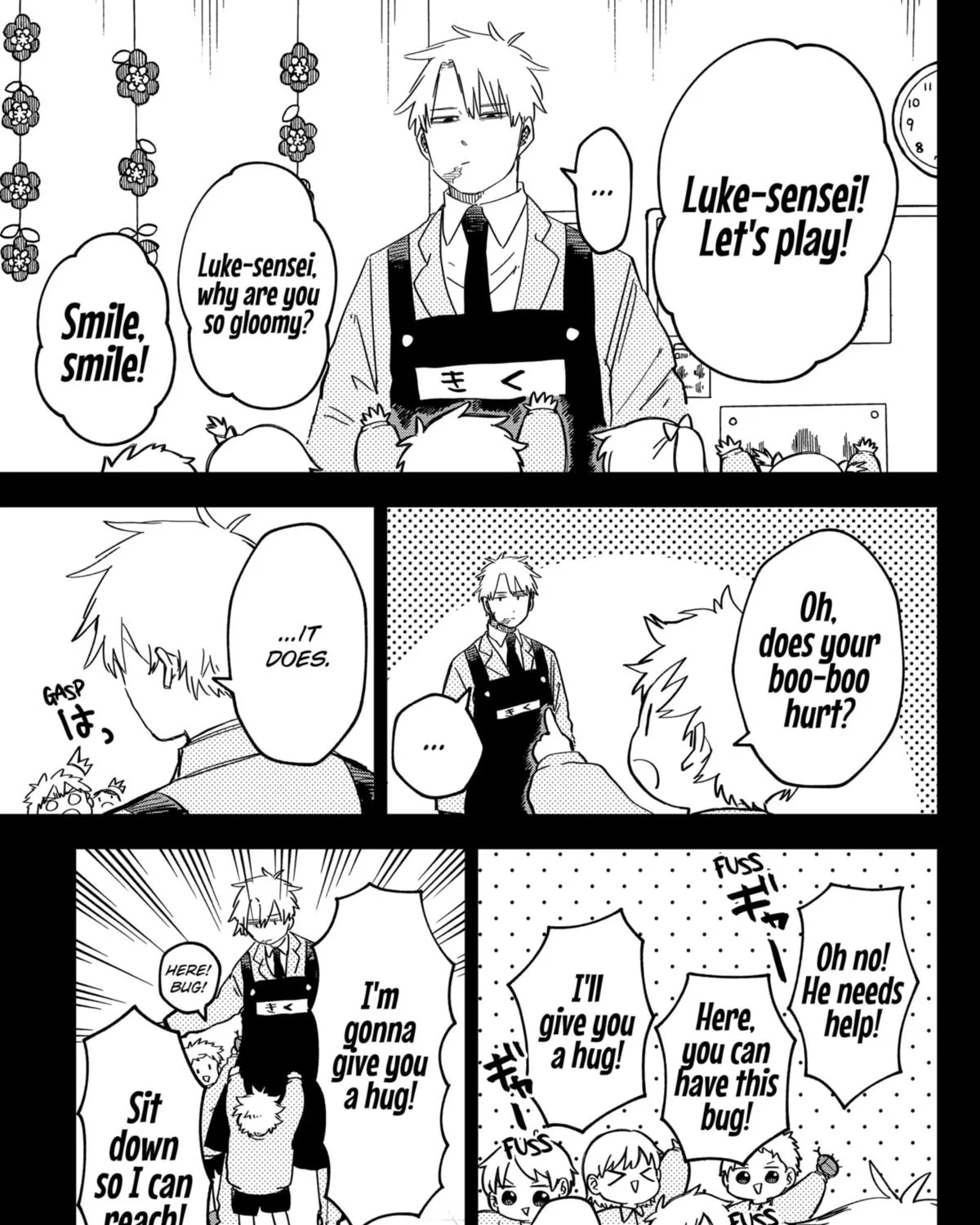 Kindergarten Wars Zinmanga X Chapter 50 Page 29