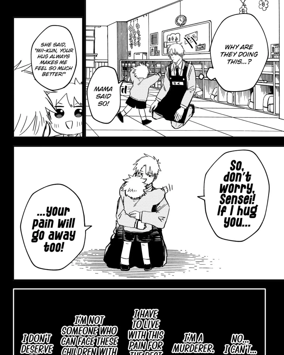 Kindergarten Wars Zinmanga X Chapter 50 Page 31