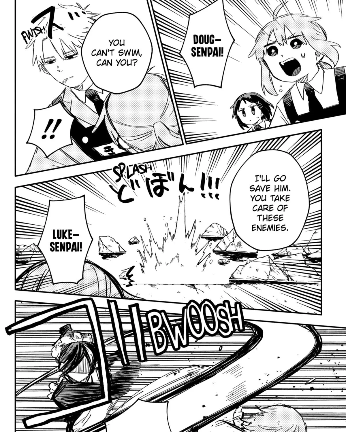 Kindergarten Wars Zinmanga X Chapter 49 Page 3