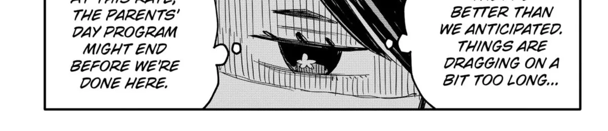 Kindergarten Wars Zinmanga X Chapter 49 Page 14