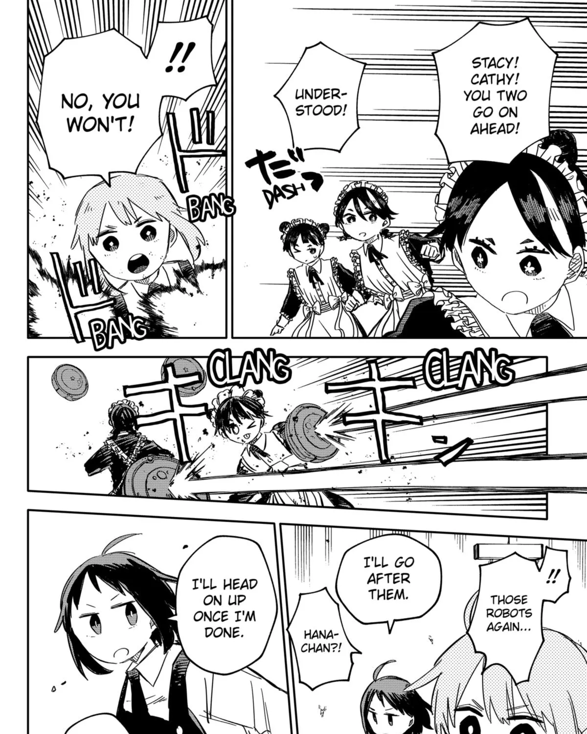 Kindergarten Wars Zinmanga X Chapter 49 Page 15