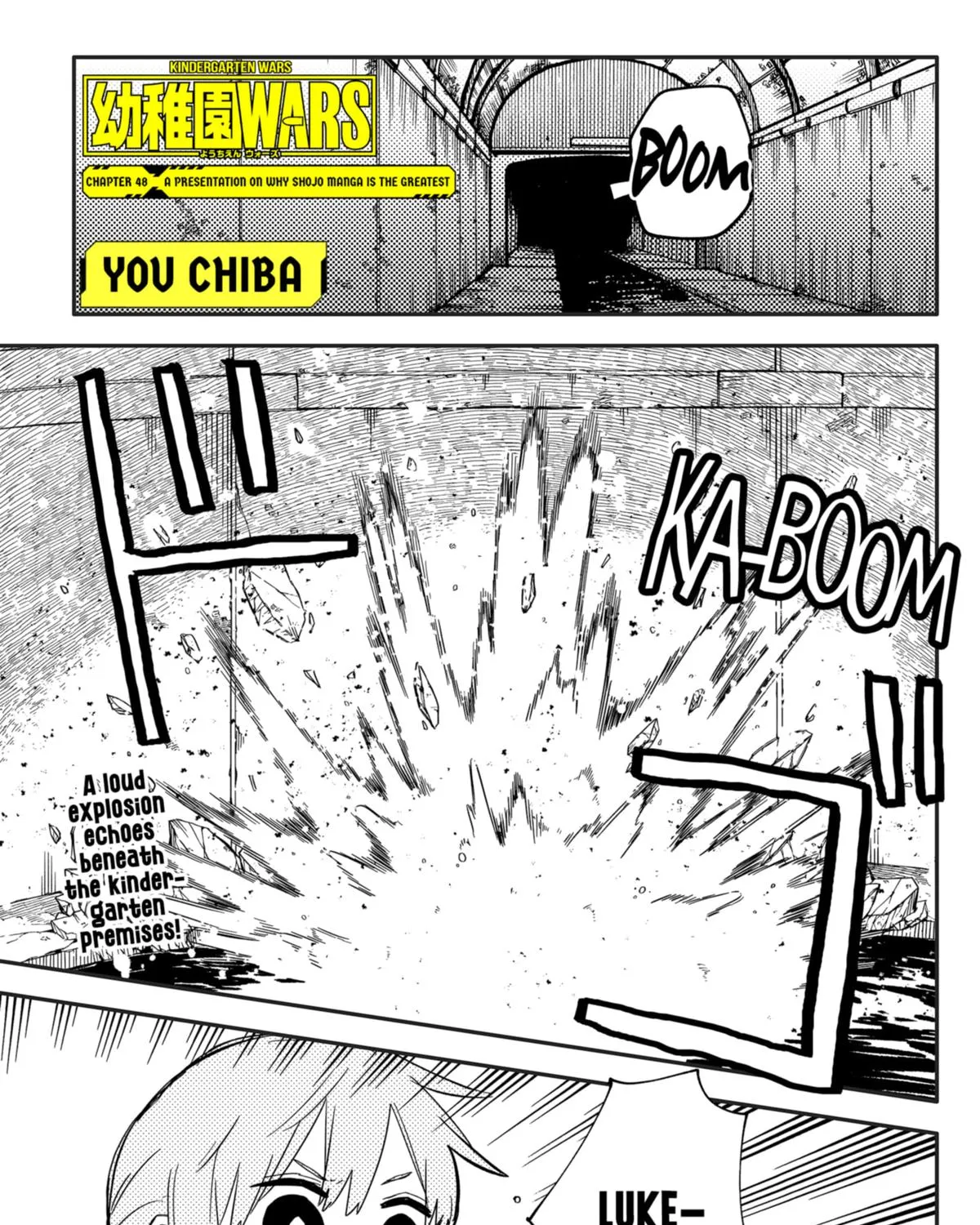 Kindergarten Wars Zinmanga X Chapter 48 Page 1