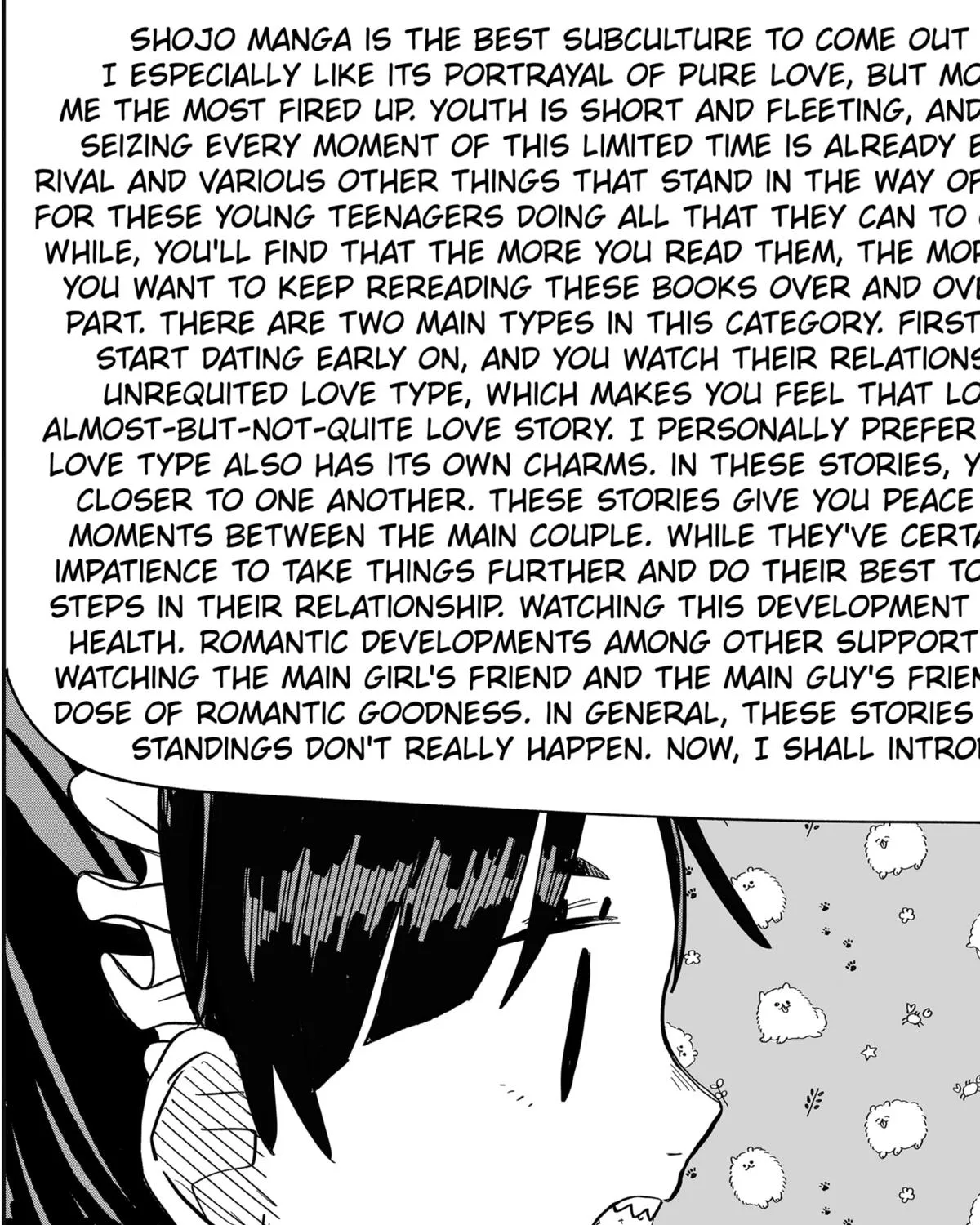 Kindergarten Wars Zinmanga X Chapter 48 Page 21