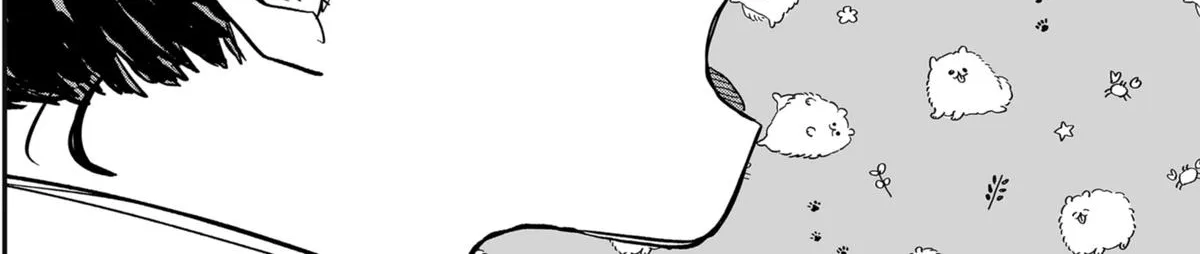 Kindergarten Wars Zinmanga X Chapter 48 Page 22