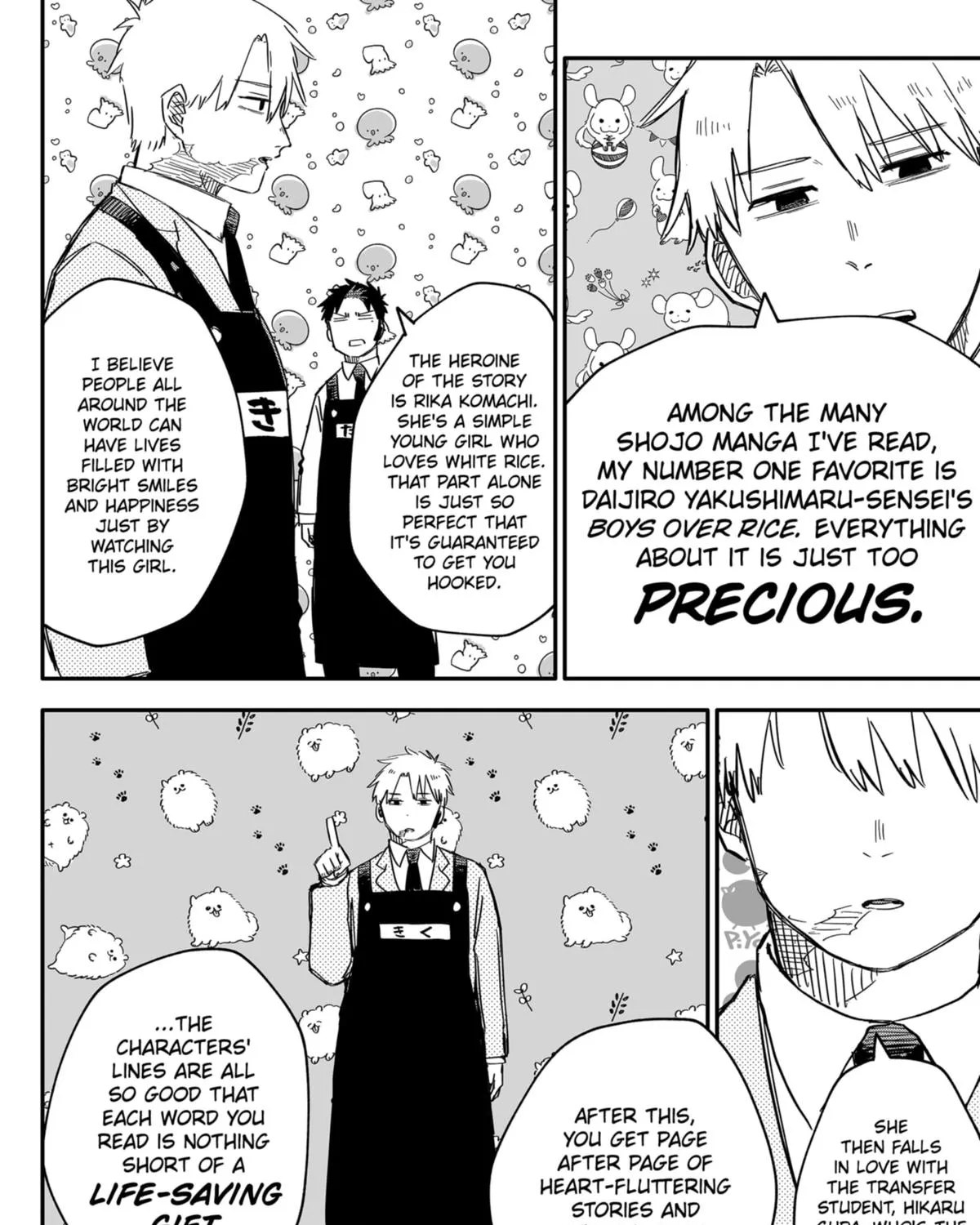 Kindergarten Wars Zinmanga X Chapter 48 Page 23