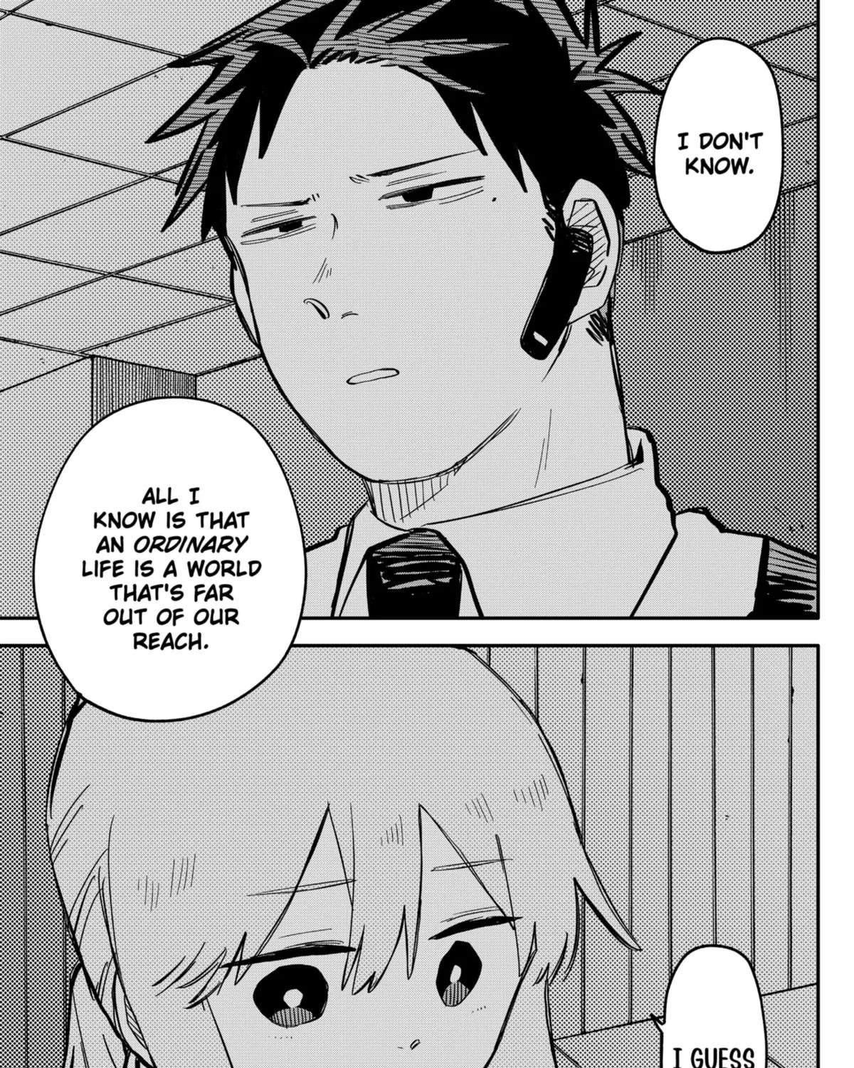Kindergarten Wars Zinmanga X Chapter 46 Page 13