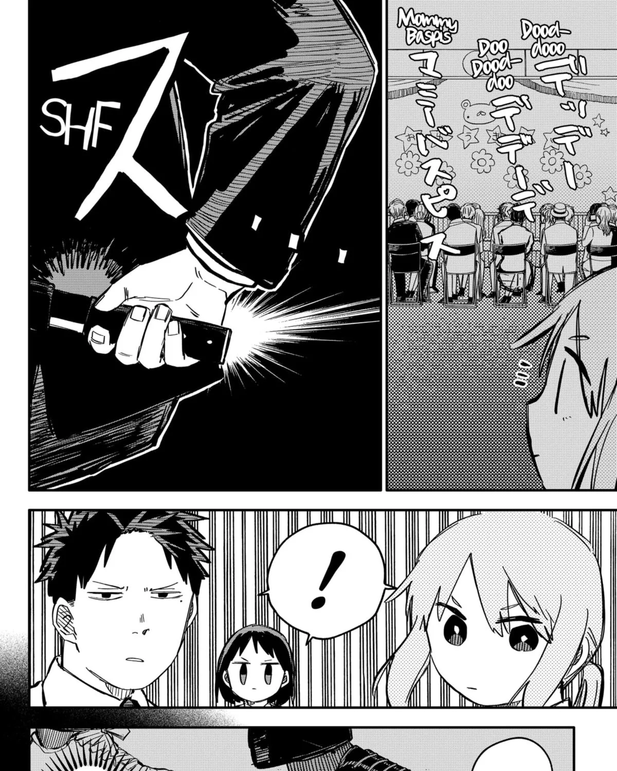 Kindergarten Wars Zinmanga X Chapter 46 Page 15