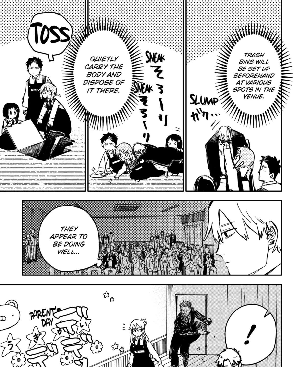 Kindergarten Wars Zinmanga X Chapter 46 Page 21