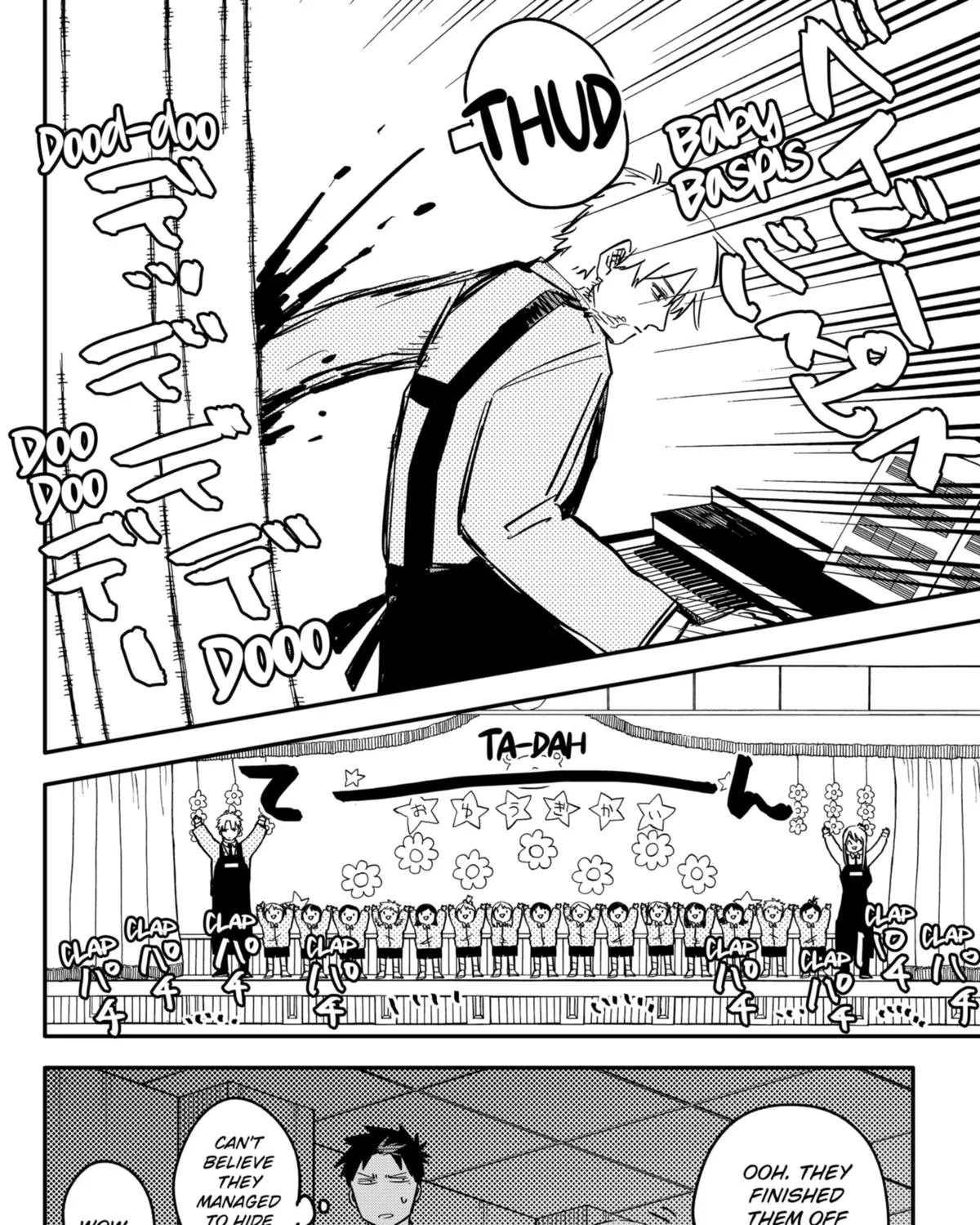 Kindergarten Wars Zinmanga X Chapter 46 Page 27