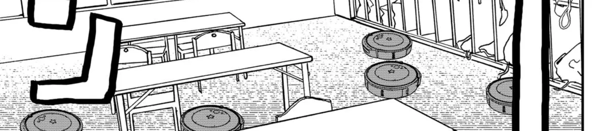 Kindergarten Wars Zinmanga X Chapter 46 Page 34