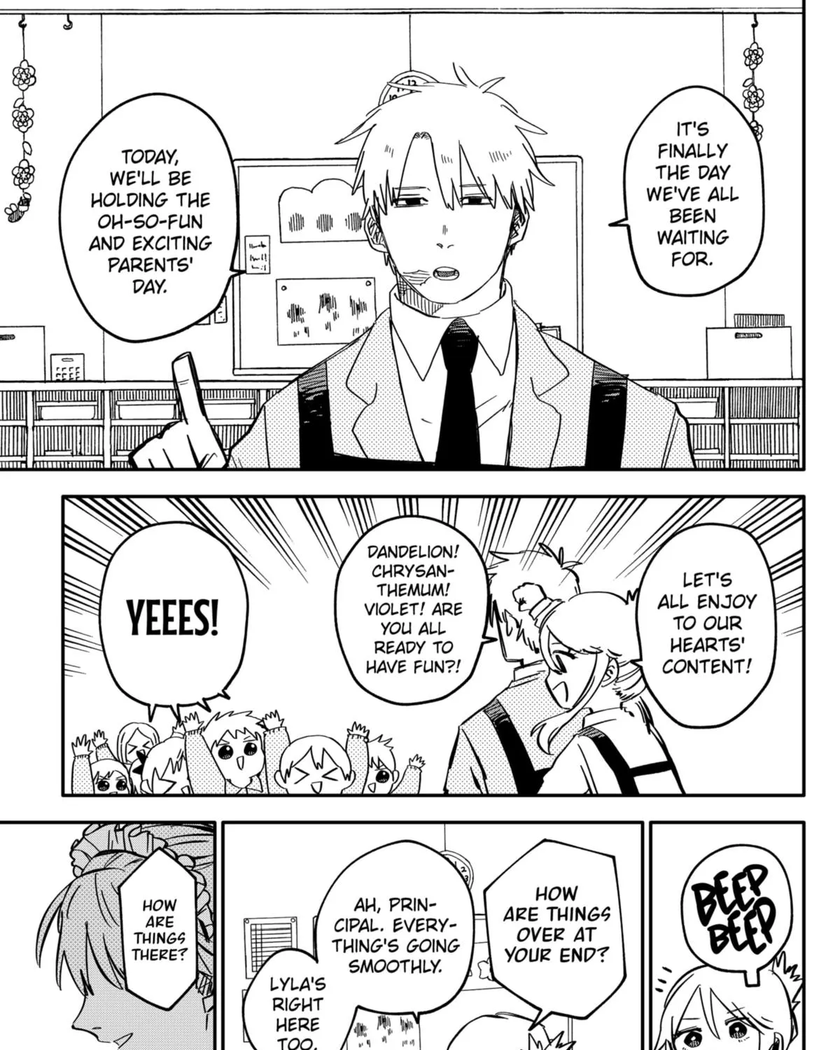 Kindergarten Wars Zinmanga X Chapter 45 Page 9