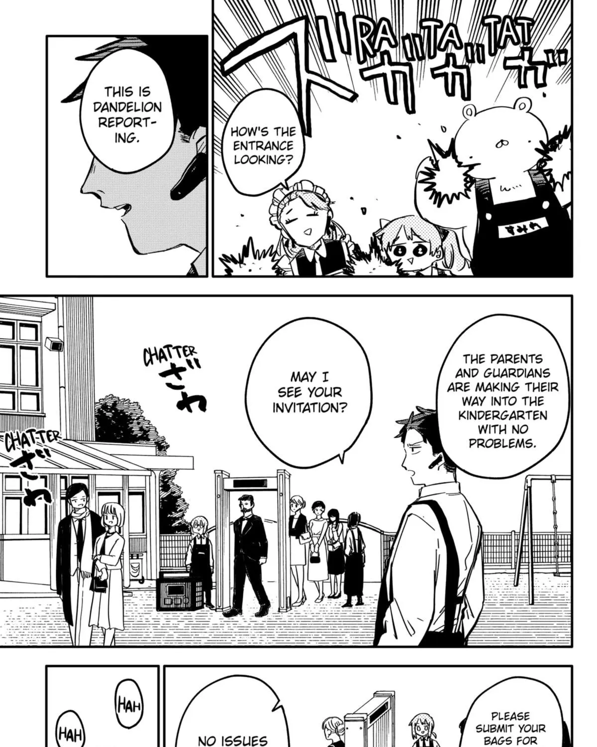 Kindergarten Wars Zinmanga X Chapter 45 Page 13