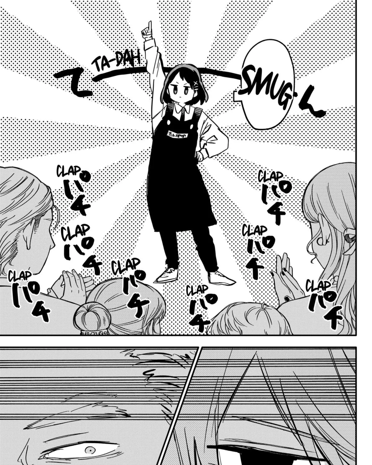 Kindergarten Wars Zinmanga X Chapter 45 Page 21