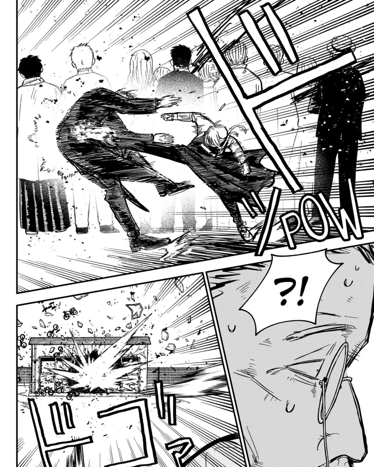 Kindergarten Wars Zinmanga X Chapter 45 Page 23