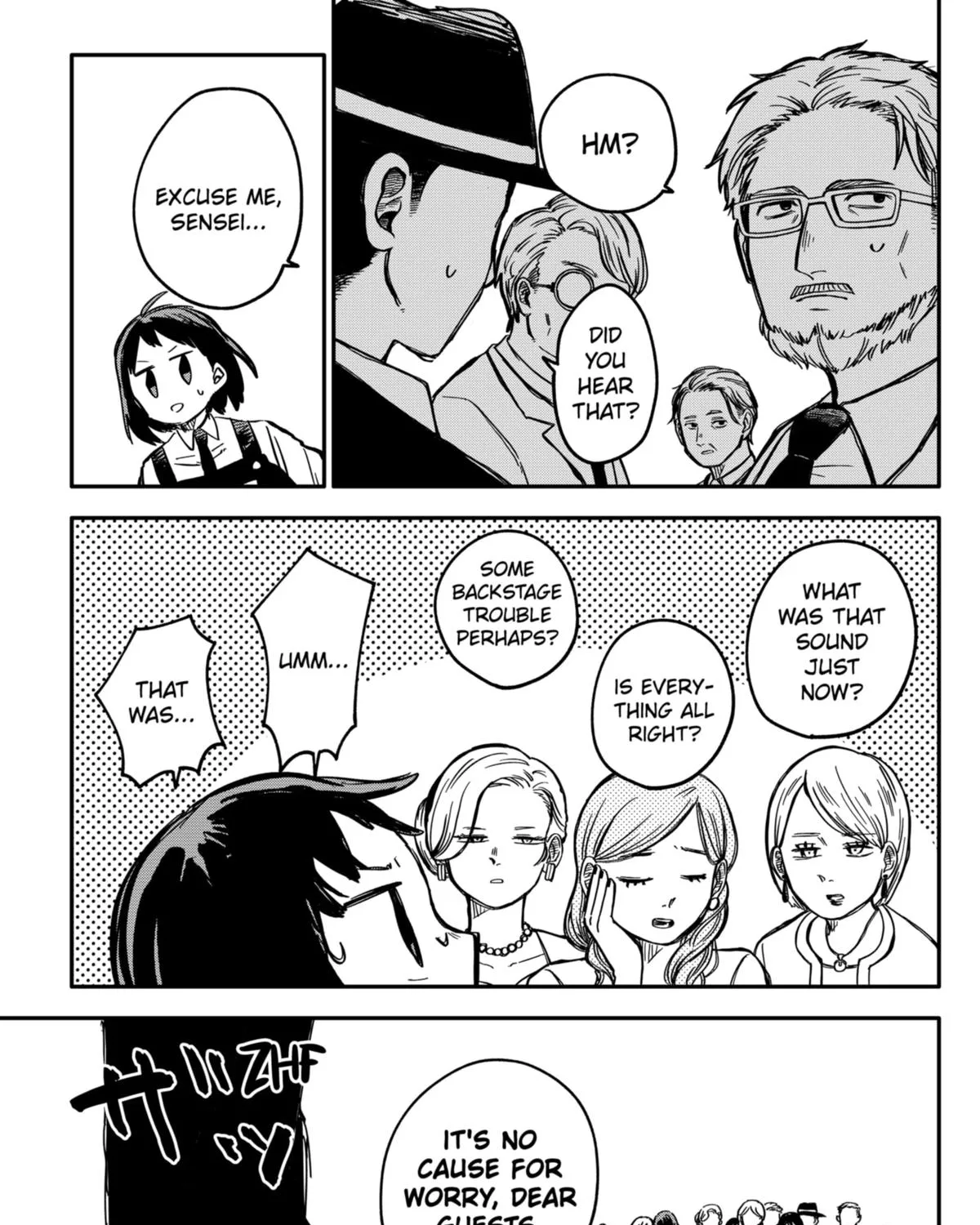 Kindergarten Wars Zinmanga X Chapter 45 Page 25