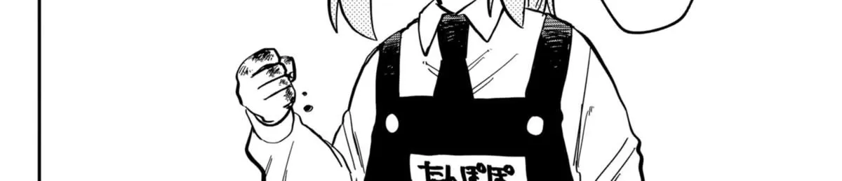 Kindergarten Wars Zinmanga X Chapter 45 Page 48