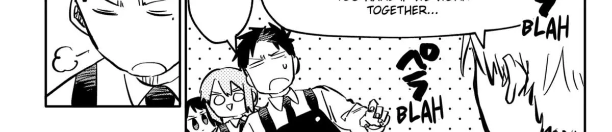 Kindergarten Wars Zinmanga X Chapter 43 Page 18