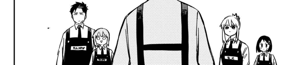 Kindergarten Wars Zinmanga X Chapter 43 Page 32