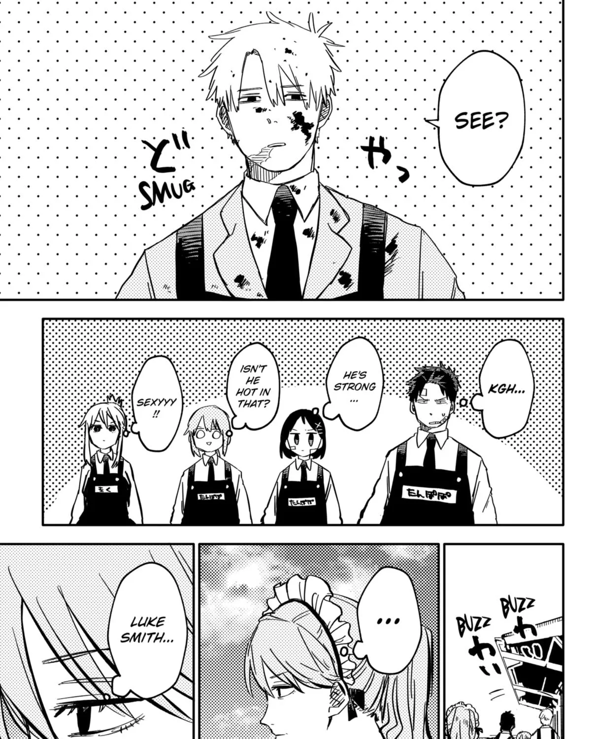 Kindergarten Wars Zinmanga X Chapter 43 Page 33