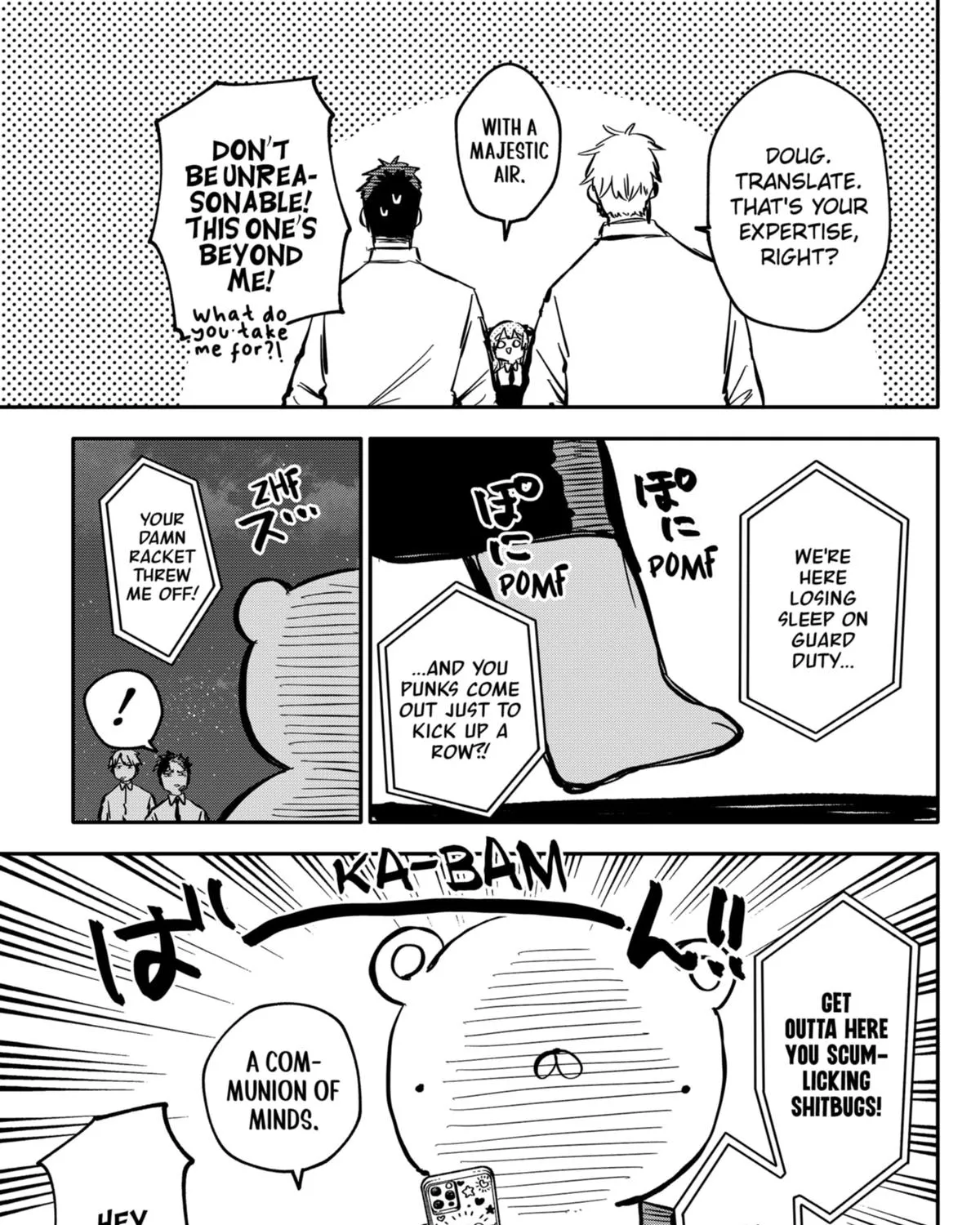Kindergarten Wars Zinmanga X Chapter 41 Page 5
