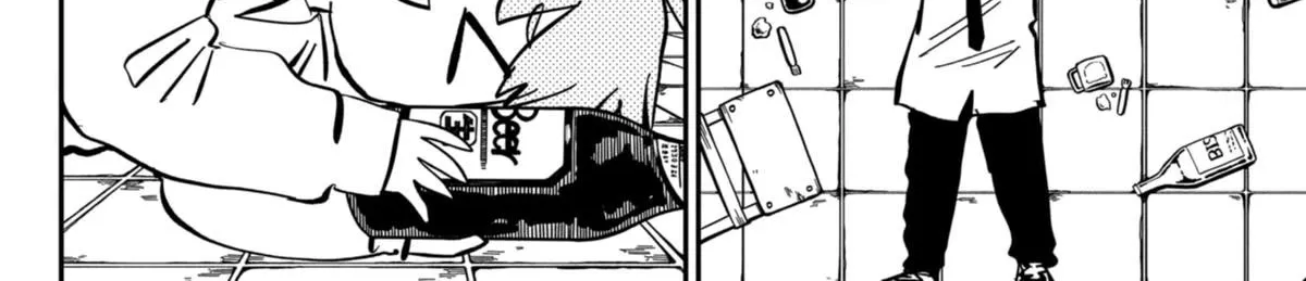 Kindergarten Wars Zinmanga X Chapter 41 Page 12