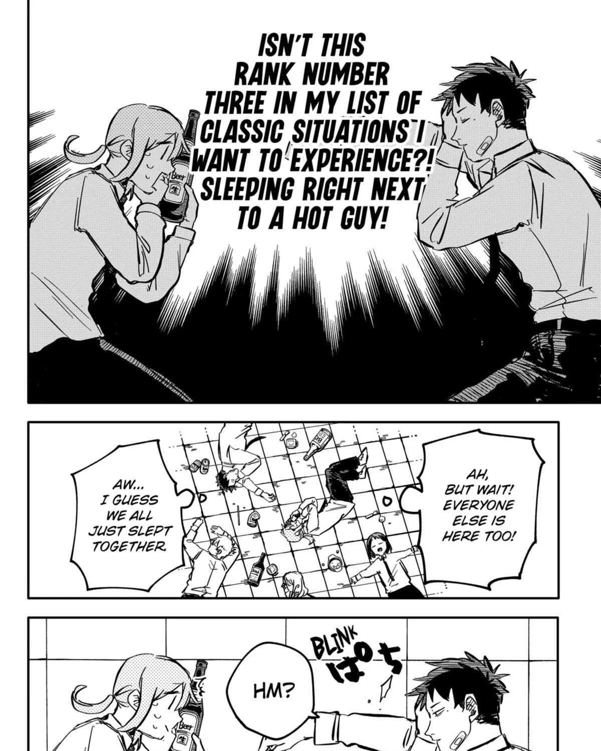 Kindergarten Wars Zinmanga X Chapter 41 Page 15