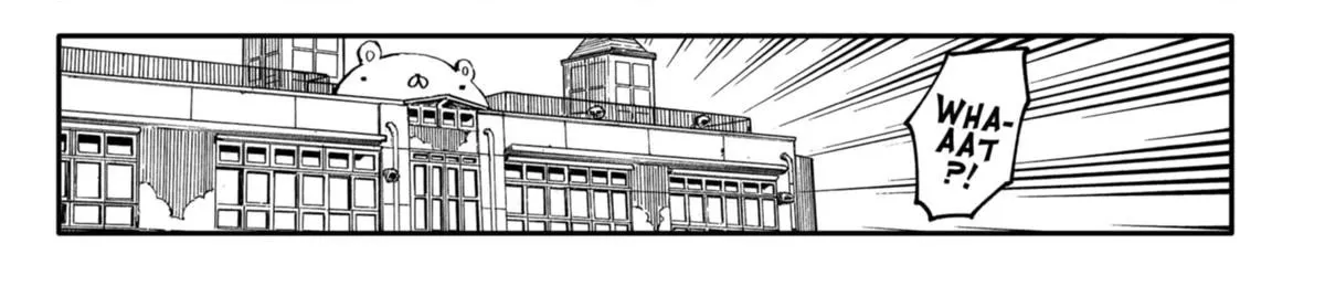 Kindergarten Wars Zinmanga X Chapter 41 Page 24