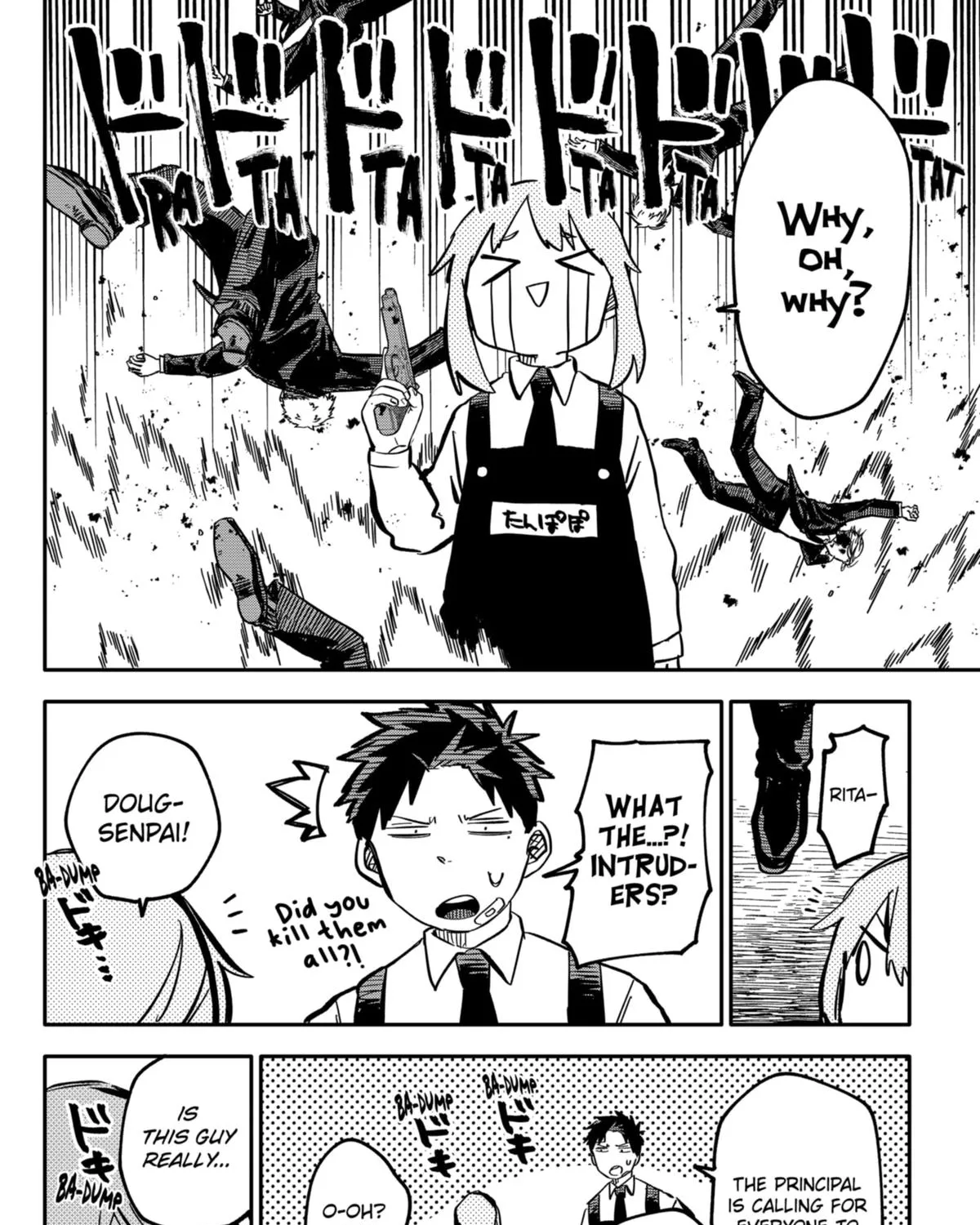 Kindergarten Wars Zinmanga X Chapter 41 Page 39