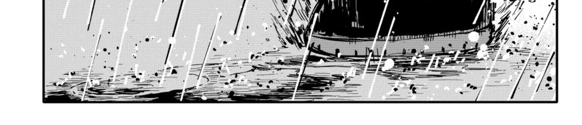 Kindergarten Wars Zinmanga X Chapter 38 Page 2