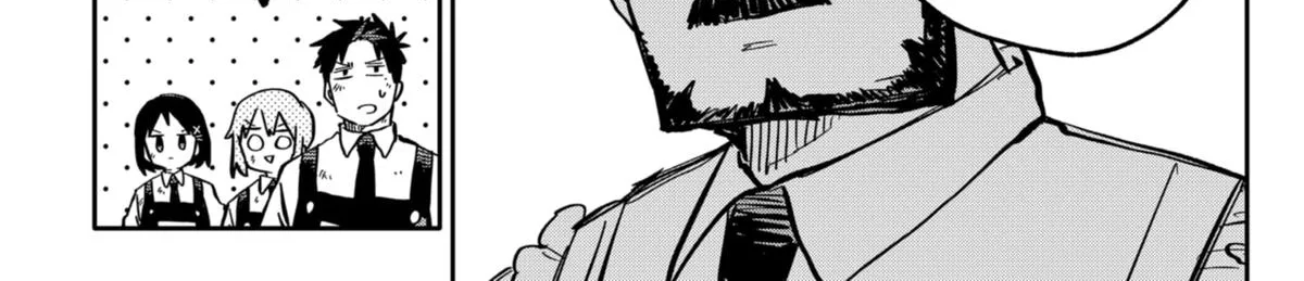 Kindergarten Wars Zinmanga X Chapter 38 Page 10