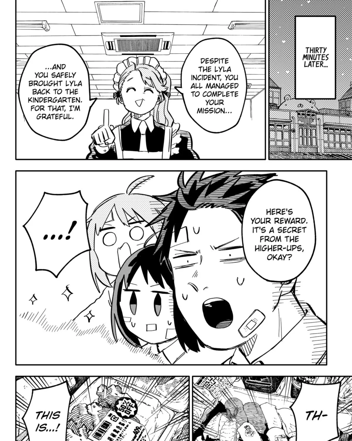 Kindergarten Wars Zinmanga X Chapter 38 Page 11