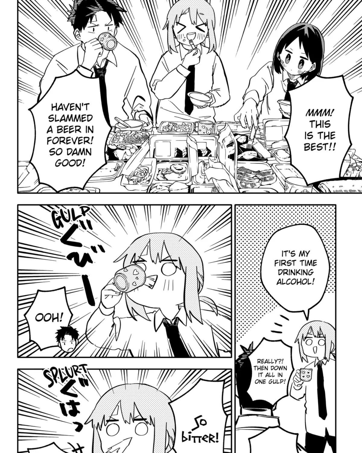 Kindergarten Wars Zinmanga X Chapter 38 Page 19