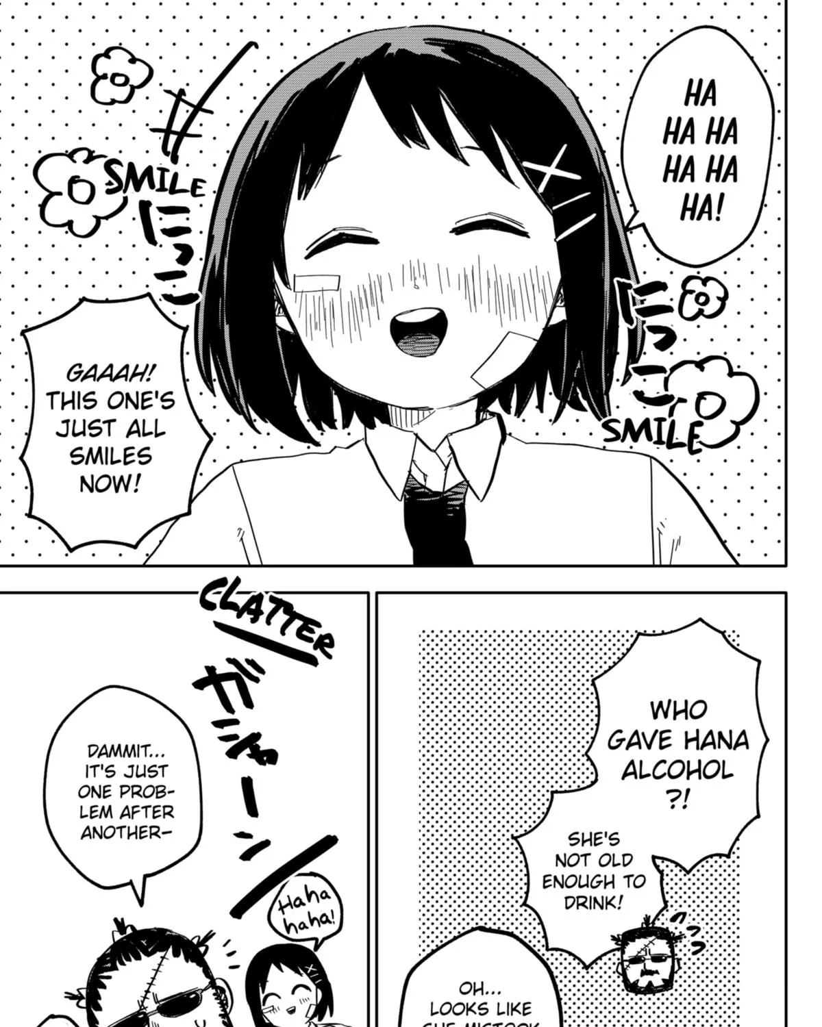Kindergarten Wars Zinmanga X Chapter 38 Page 25