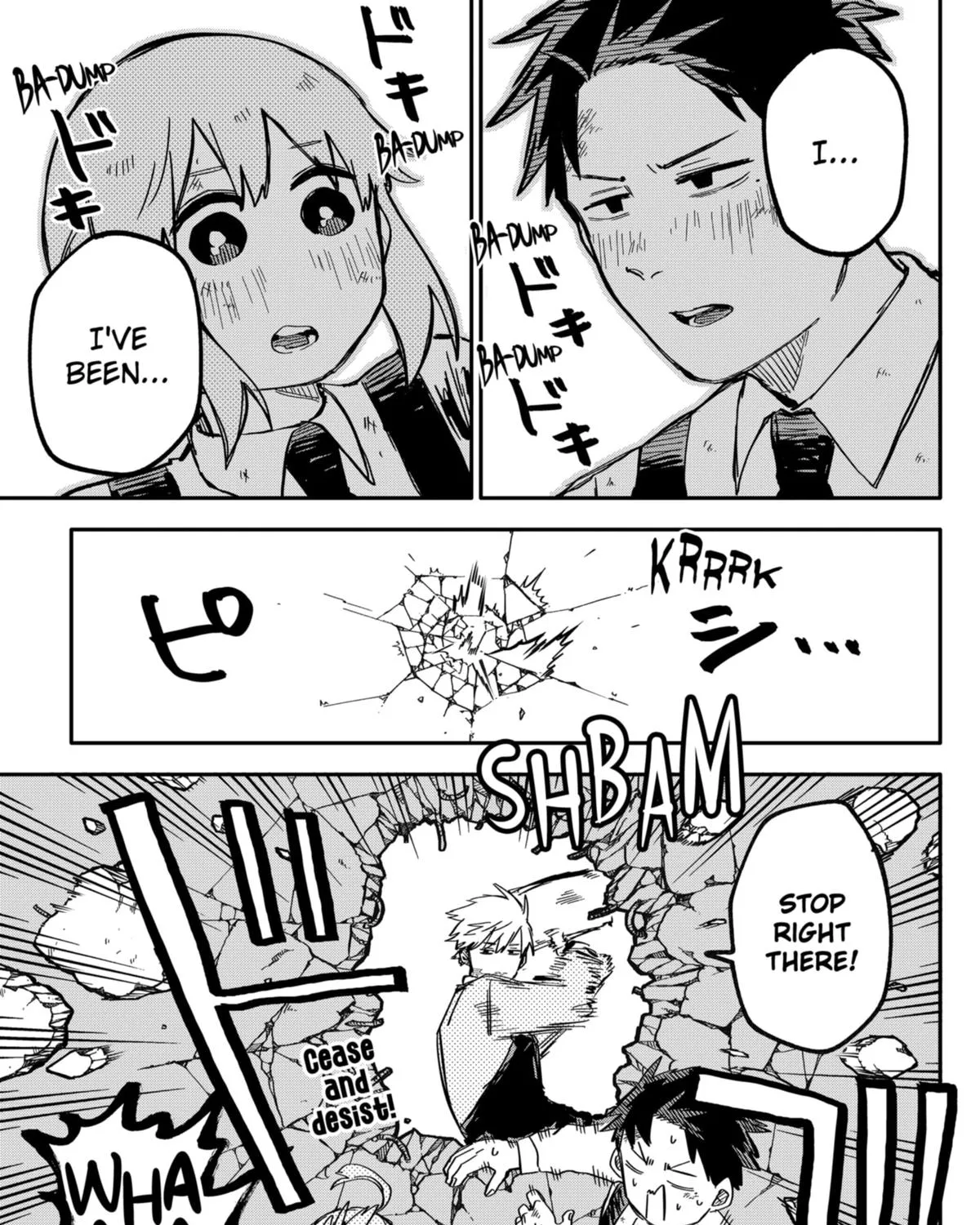 Kindergarten Wars Zinmanga X Chapter 37 Page 1
