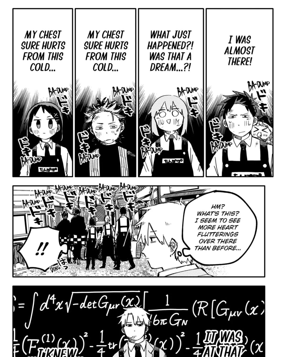Kindergarten Wars Zinmanga X Chapter 37 Page 7