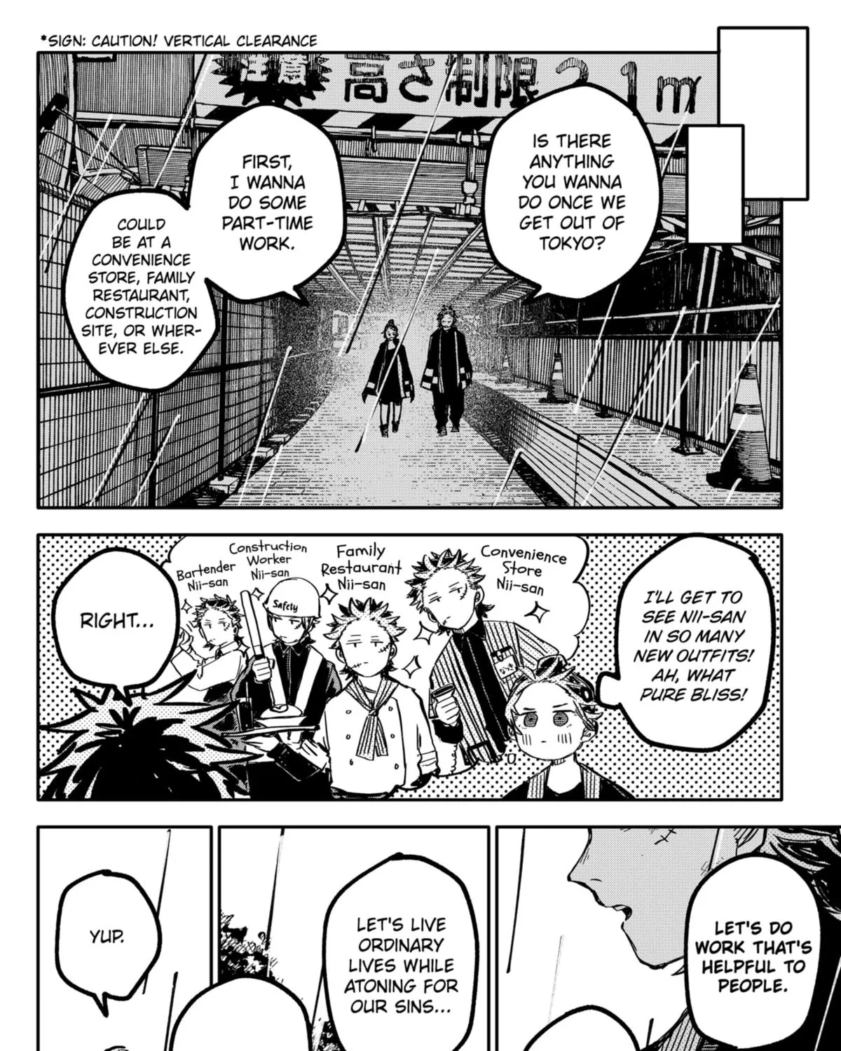 Kindergarten Wars Zinmanga X Chapter 37 Page 19