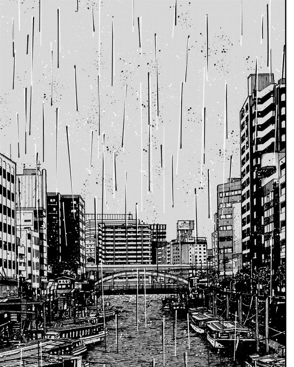 Kindergarten Wars Zinmanga X Chapter 37 Page 57