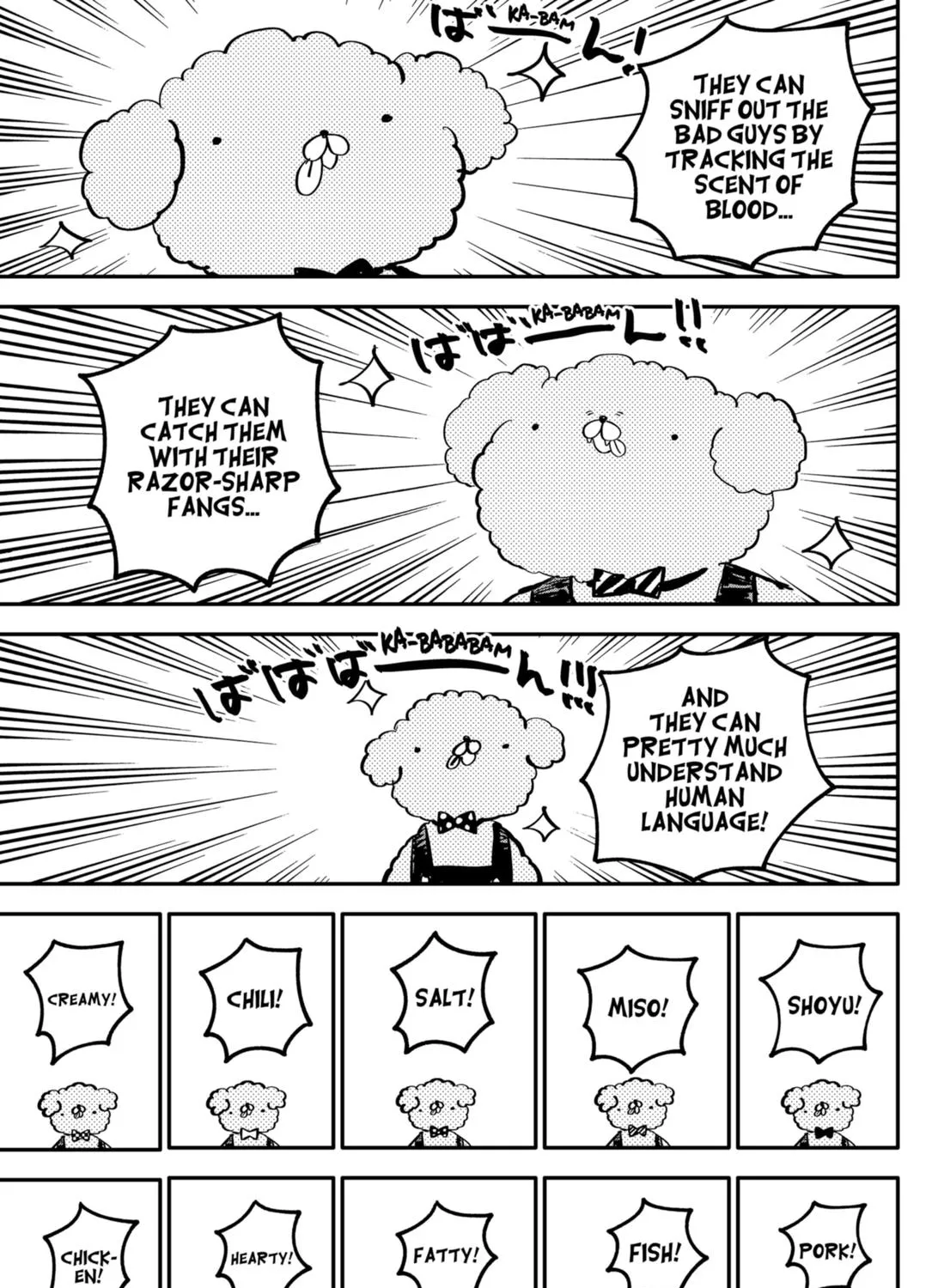 Kindergarten Wars Zinmanga X Chapter 36 Page 9