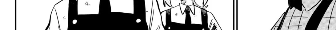 Kindergarten Wars Zinmanga X Chapter 36 Page 12