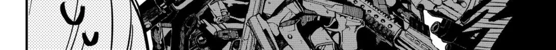 Kindergarten Wars Zinmanga X Chapter 36 Page 16