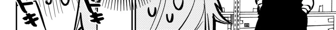 Kindergarten Wars Zinmanga X Chapter 36 Page 24