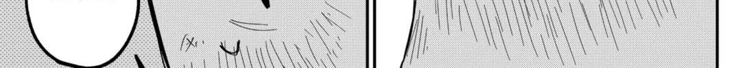 Kindergarten Wars Zinmanga X Chapter 36 Page 42