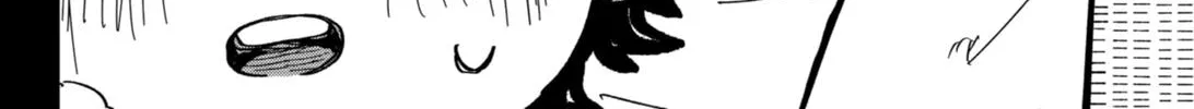 Kindergarten Wars Zinmanga X Chapter 33 Page 16