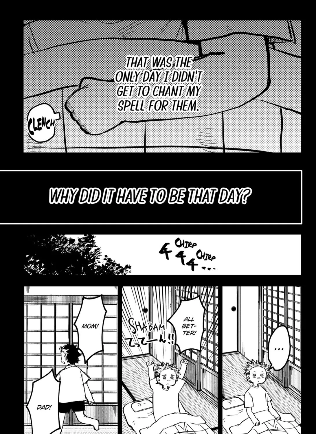 Kindergarten Wars Zinmanga X Chapter 33 Page 17