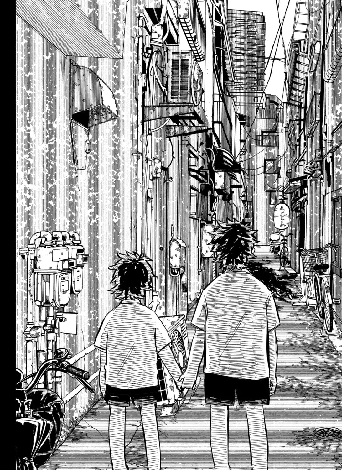 Kindergarten Wars Zinmanga X Chapter 33 Page 23