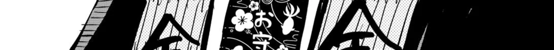 Kindergarten Wars Zinmanga X Chapter 33 Page 30