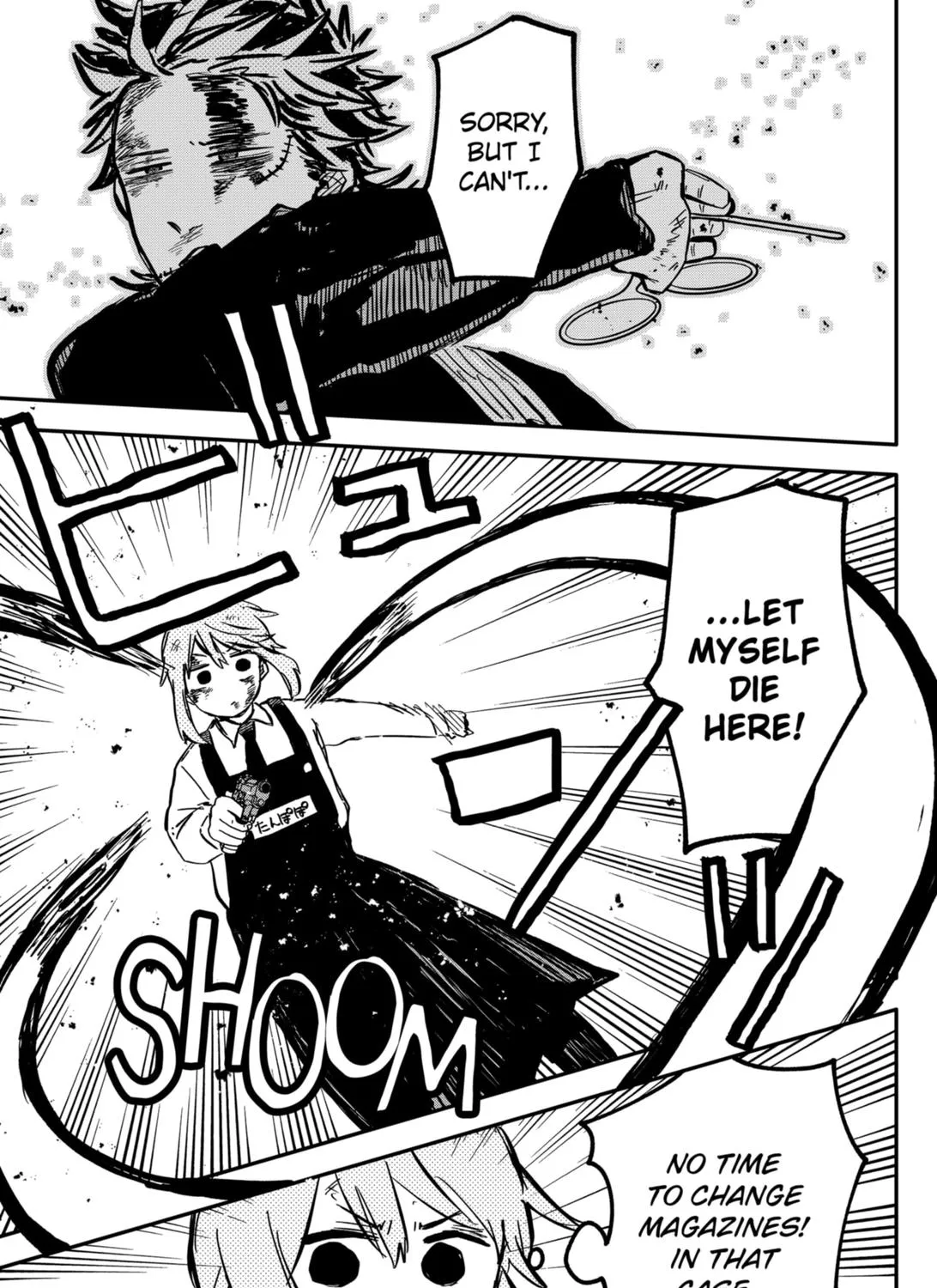 Kindergarten Wars Zinmanga X Chapter 33 Page 37