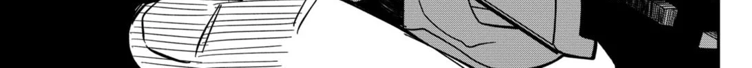 Kindergarten Wars Zinmanga X Chapter 33 Page 42