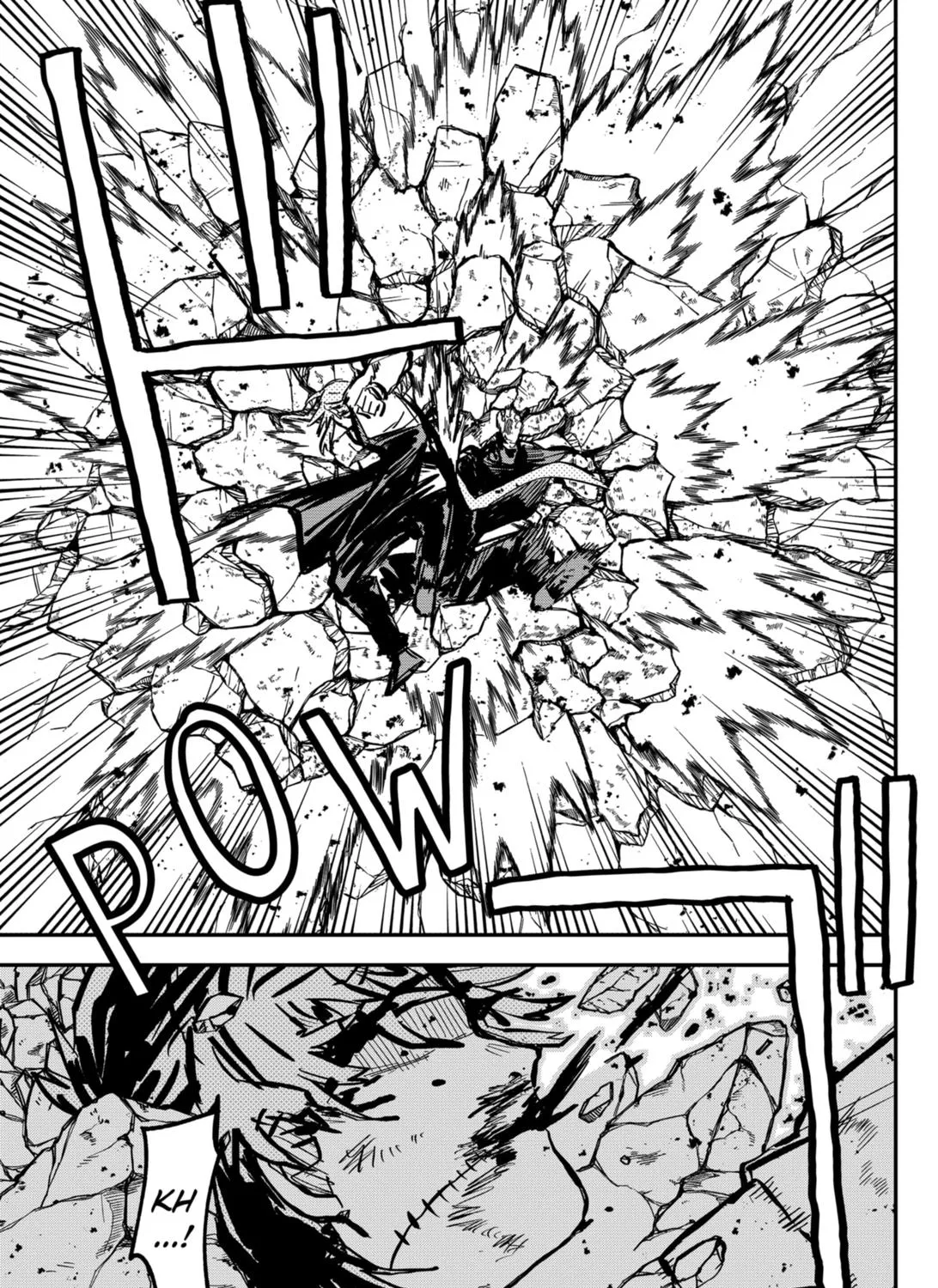 Kindergarten Wars Zinmanga X Chapter 33 Page 45