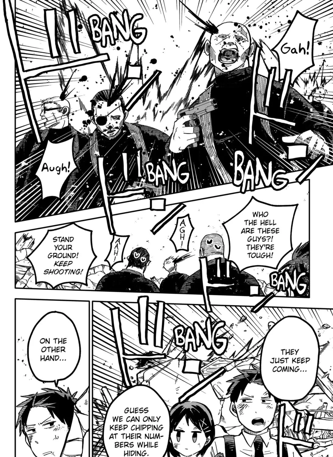 Kindergarten Wars Zinmanga X Chapter 31 Page 3